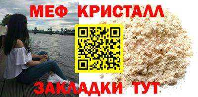 герыч Бузулук