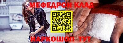 не бодяженный Будённовск