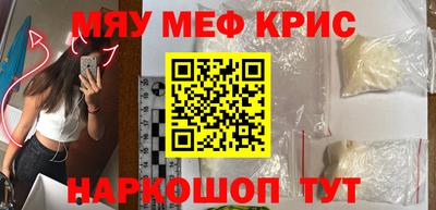 не бодяженный Будённовск