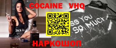 марихуана Бугуруслан