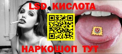 марихуана Бугуруслан