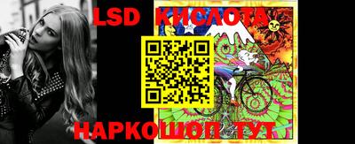 не бодяженный Будённовск