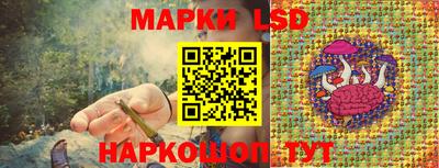 марихуана Бугуруслан