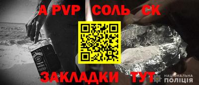 не бодяженный Будённовск