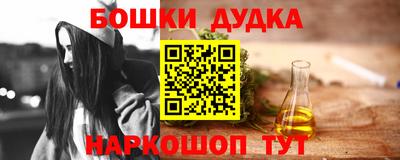 не бодяженный Будённовск