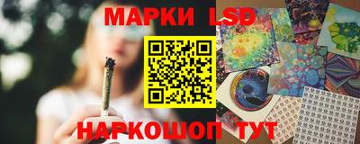 герыч Бузулук