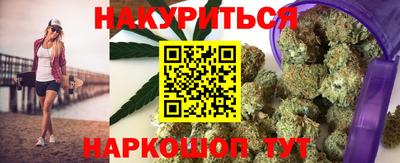 герыч Бузулук