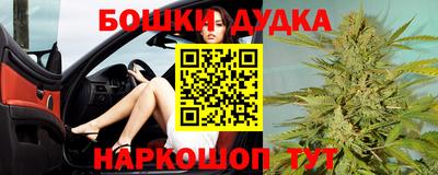 герыч Бузулук