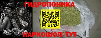 не бодяженный Будённовск