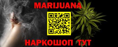 герыч Бузулук
