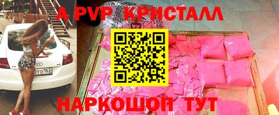 марихуана Бугуруслан