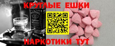 не бодяженный Будённовск