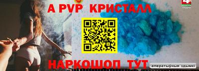 не бодяженный Будённовск