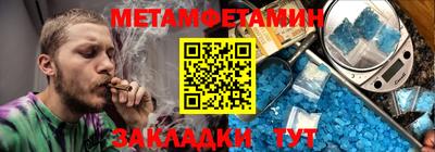 герыч Бузулук