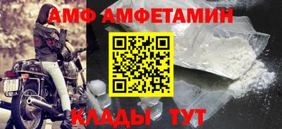 не бодяженный Будённовск
