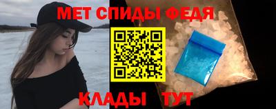 герыч Бузулук