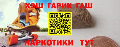 герыч Бузулук