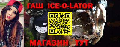 марихуана Бугуруслан