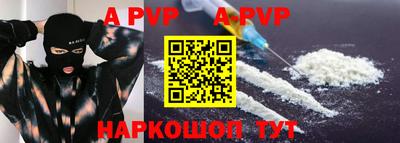 не бодяженный Будённовск