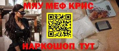 герыч Бузулук