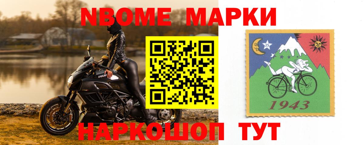 Полысаево  ЛСД экстази кислота  OMG ссылка  Вход с VPN 