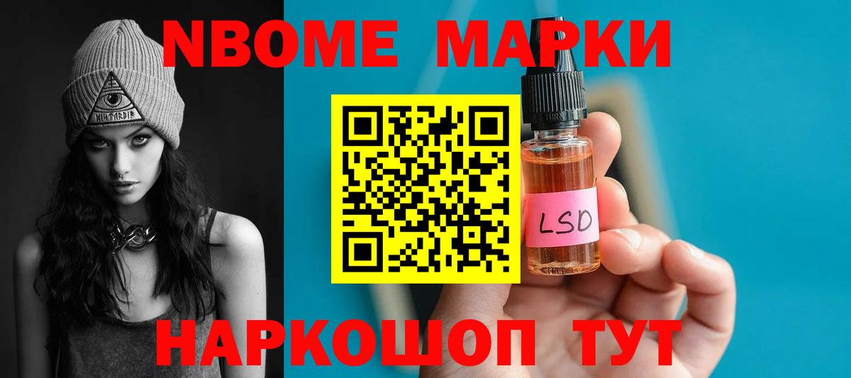 ЛСД экстази ecstasy Полысаево